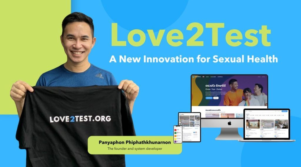Love2Test A Crucial Step Towards Ending HIV in Thailand